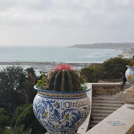 Casa Martinella - Baia Renella * 취아카
